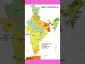 population density of indian states | #population #density #map