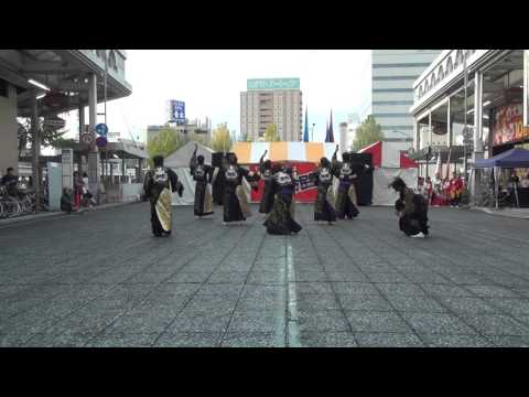 ぶち楽市民祭2015　長州よさこい連　崋劉眞