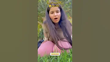 ماشي سووووقك فياااا المغرب الجزائر المغرب اليوم Morocco الثقافة المغربية ضحك 