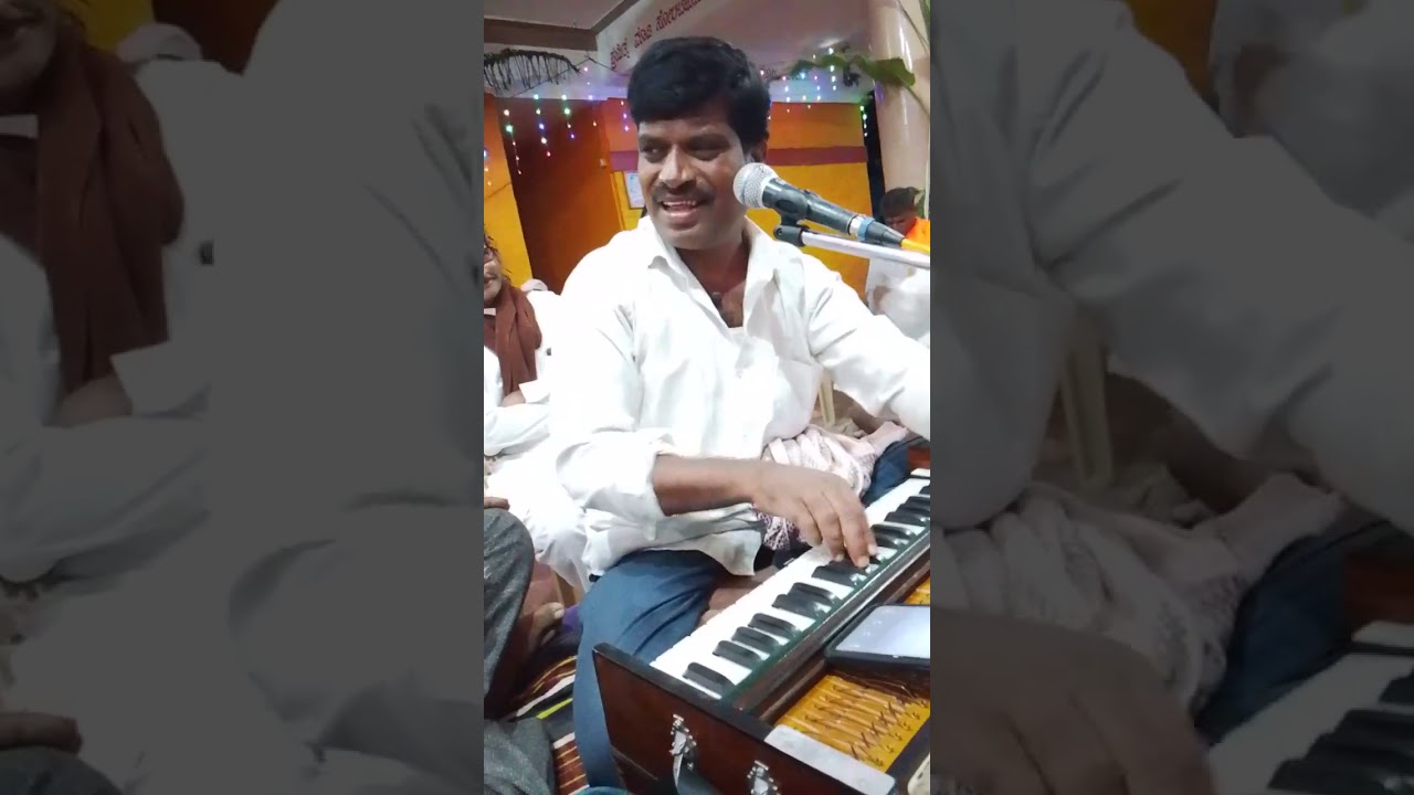 ಬಾಬುಮರಾಜ್ ಭಾರಿ ತತ್ವ ಬಜನಾ ಪದ 