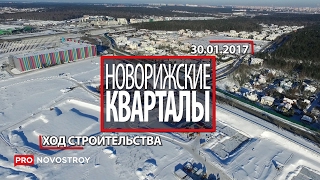  Видео 1 Видео 2