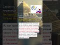А вы как считаете? #хопорт