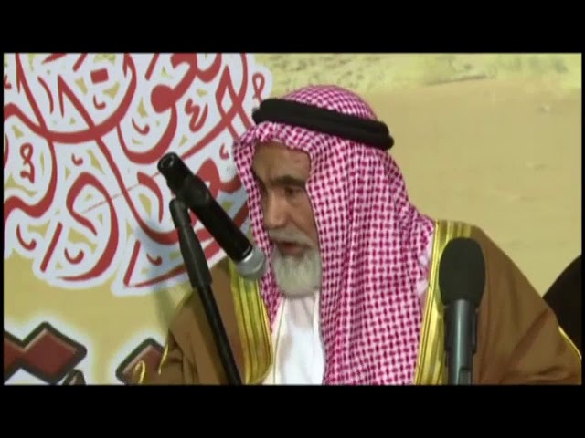 عتيبه جنود الله في الارض و الملائكه جنود الله في السماء الشريف راجح الهاشمي Youtube