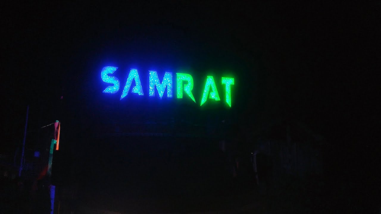 SAMRAT DJ MARRIAGE PROGRAM#SAMRAT#KANPUR#VIRAL - YouTube