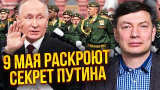 ЕЙДМАН: армія союзників РОЗНЕСЕ РФ В УКРАЇНІ. Макрон готовий. Прорив фронту стане КІНЦЕМ для Путіна