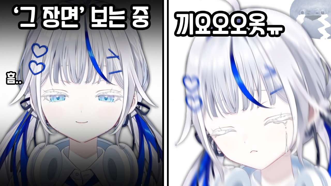 [린 클립] 산나비를 통해 인간의 감정을 배우는 뇨봇