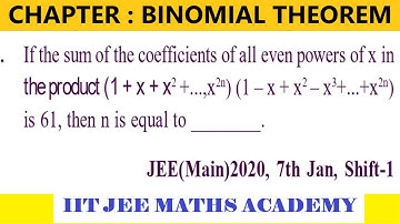 BINOMIAL THEOREM JEE MAIN 2020  7 JANUARY  SHIFT 1 BY RS SIR