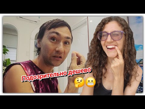 #159 Лечим зубы во Вьетнаме! Без анестезии! Как это было😲