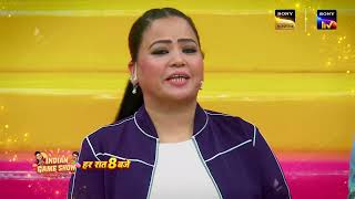 Ab IGS Aayega Har Roz | The Indian Game Show | Mon-Sun at 8 PM | Only on SET & Sony LIV screenshot 1