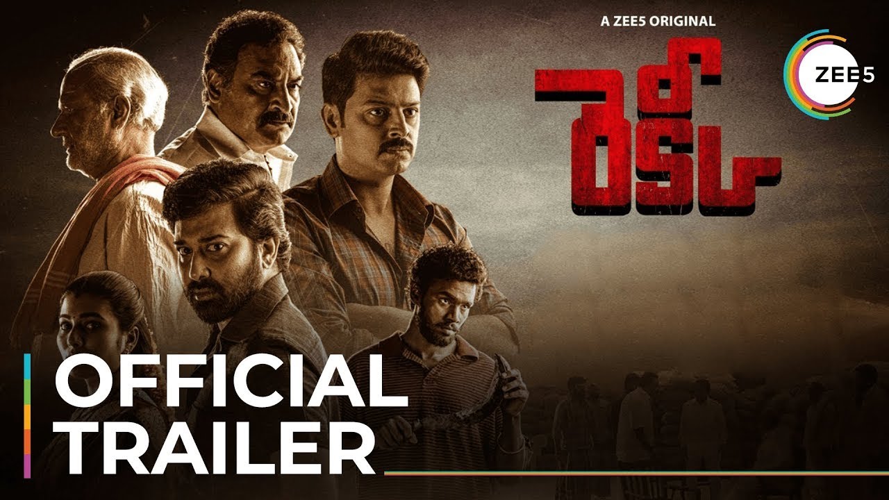 Recce | Official Trailer | A ZEE5 Original | Sriram | Siva Balaji |  Streaming Now On ZEE5 - YouTube