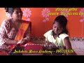 Offline class | Indubala Music Academy |  ছোটদের গানের ক্লাস