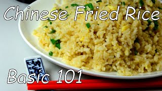 Basic Chinese Fried Rice