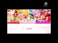 Aikatsu Stars - Message of a rainbow Off vocal Lryics