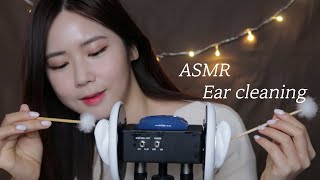 ASMR.SUB 잠이 오는 풀코스 귀청소해드릴게요 | Ear Cleaning For Deep Relaxation