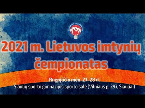 Video: Imtynių Taisyklės