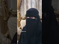 إذاعة القران الكريم ودانية عليهم ظلالها وذللت قطوفها تذليلا إذاعة القران الكريم ودانية عليهم ظلالها وذللت قطوفها تذليلا