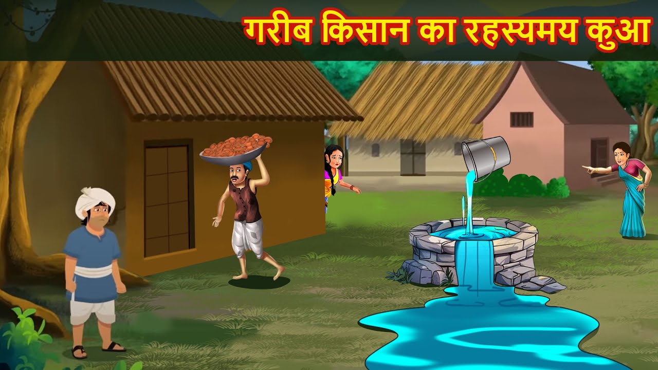 New Hanuman Status Bajrangnali Status Hanuman Bajrangbali Ytshorts Explore Shorts - Hindi Status Tube