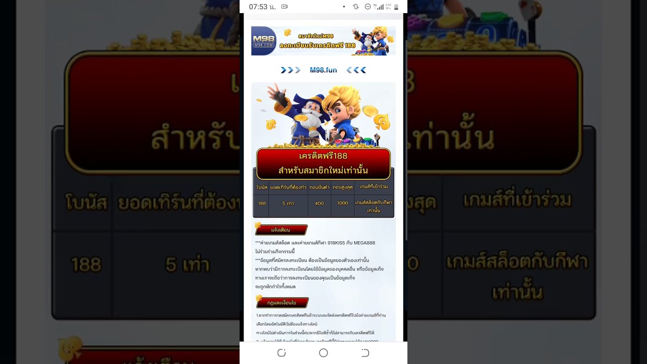 hq720_2.jpg