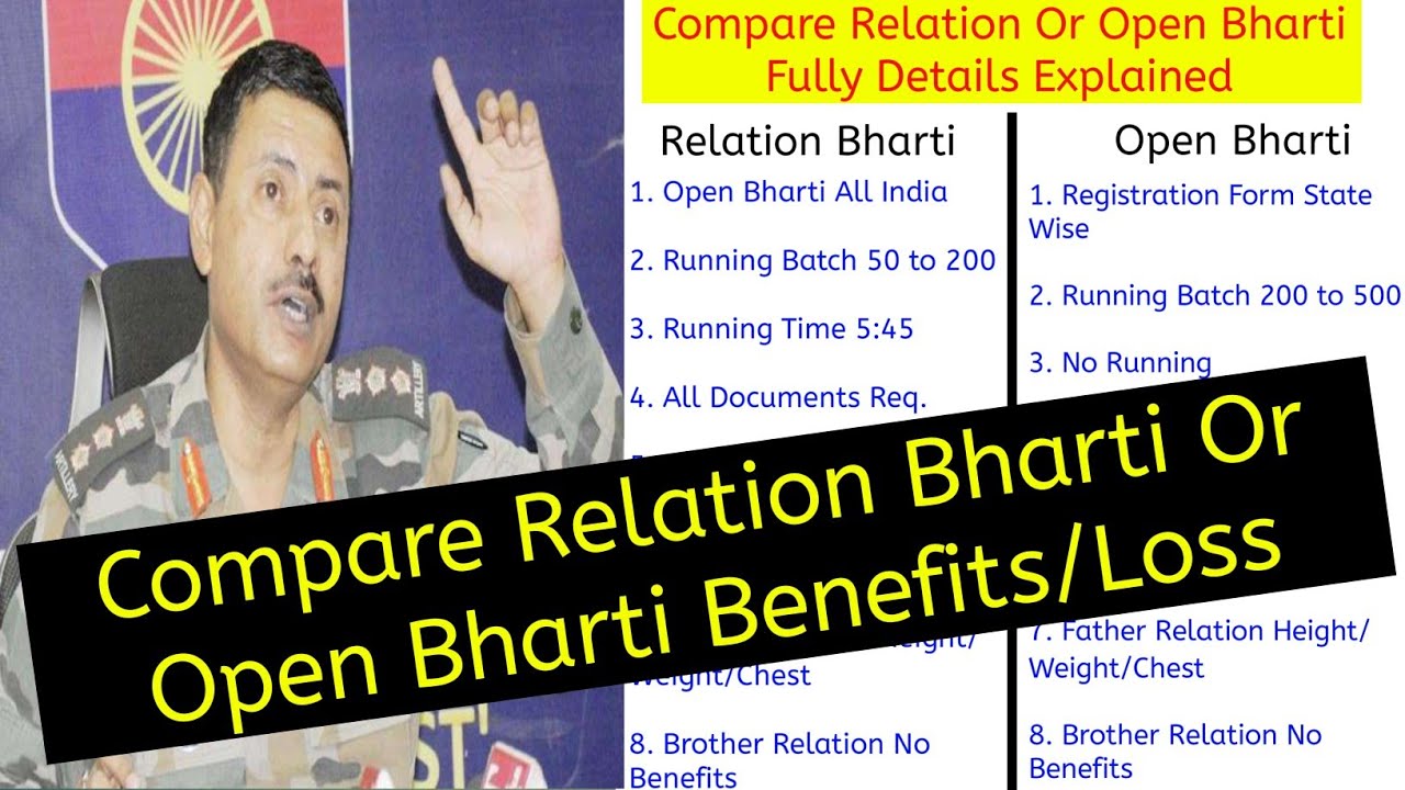 Compare Relation Bharti vs Open Bharti Candidates Benefits/Loss || Join Indian Army