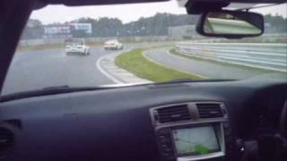 20090830筑波2000第1ヒート