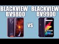 Сравнение Blackview BV9900 vs BV9800. И смарт часы BV-SW02 ⌚