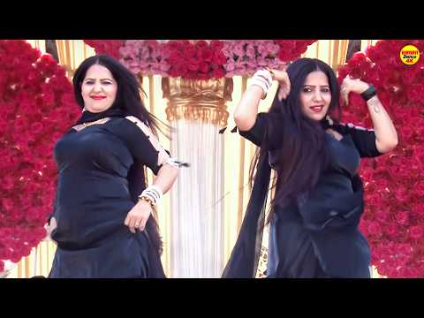 Haryanvi Hit Stage Dance 2026 | Nazar Randya Ki | Rachna Tiwari | New Haryanvi Dance | Hr Song