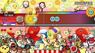 【太鼓の達人 ニジイロver.】GO GET'EM!（キャプチャー）