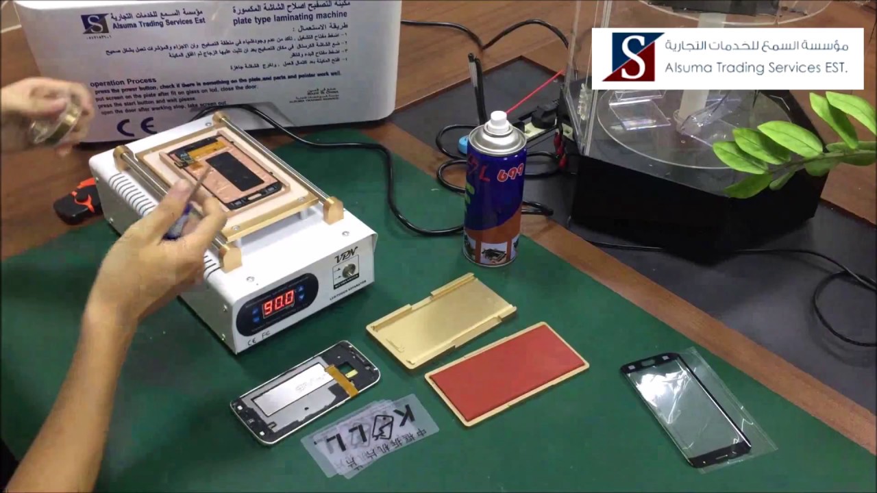 Pin On ادوات واجهزة ومواد صيانة الهاتف