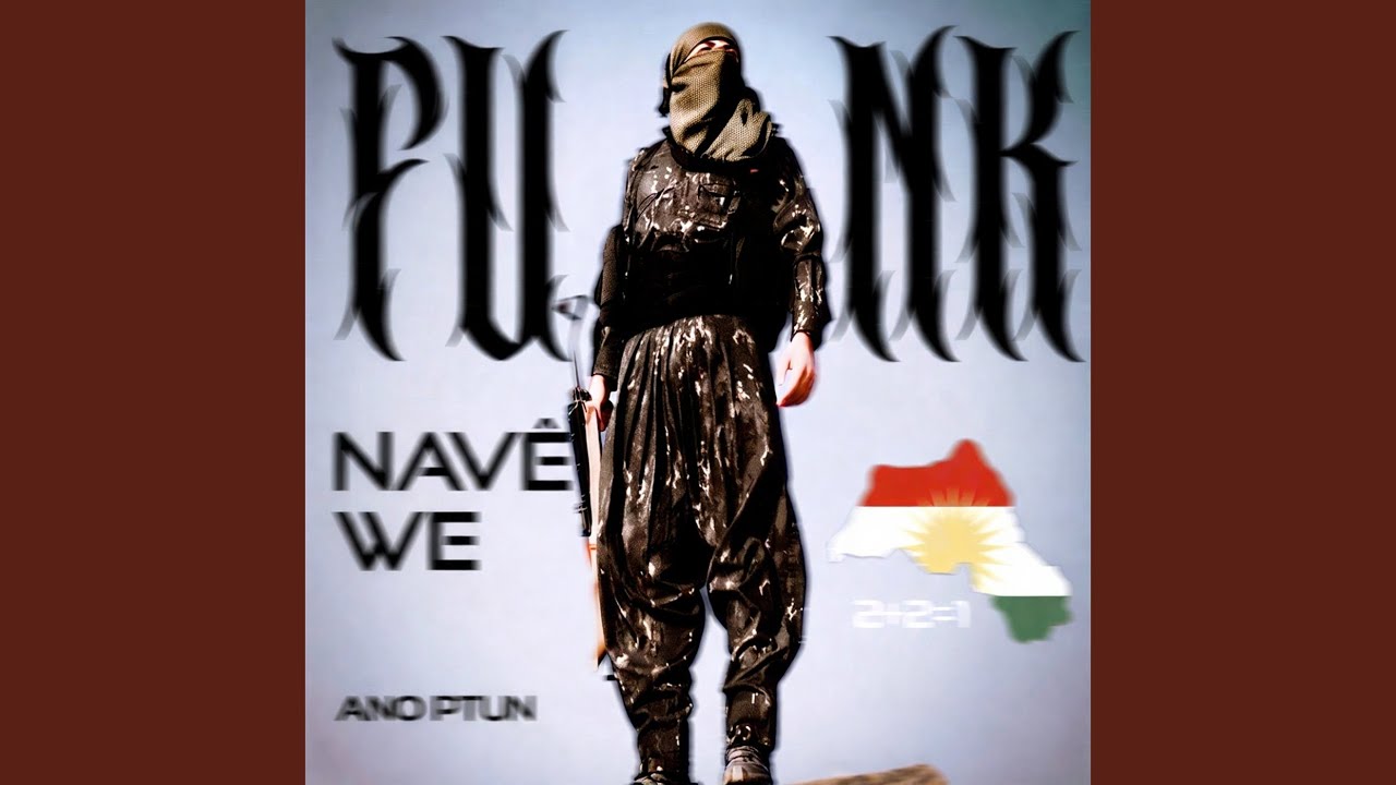 NAVE WE FUNK (Super Slowed)