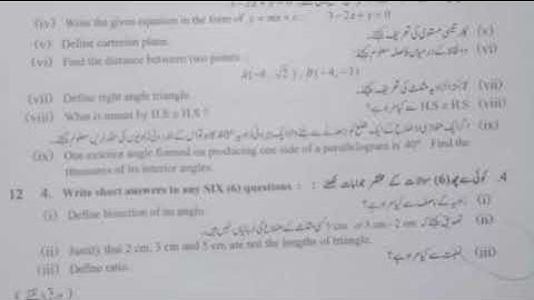 9th class Math lahore Board (group 1) Science Group paper 2023