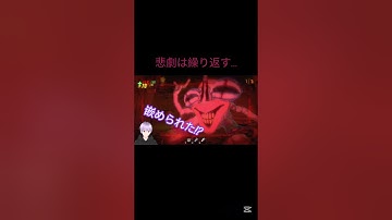 鬼門はLEVEL5😇【R.E.P.O.】#s1on #紫音 #vtuber #新人vtuber #切り抜き #ゲーム  #ゲーム実況 #ゲーム配信 #ホラー #ホラーゲーム  #repo