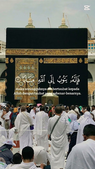 🕊Surah Al-Furqan🕊ayat 70-73|#beautiful #quran #surah #surahfurqan #recitation