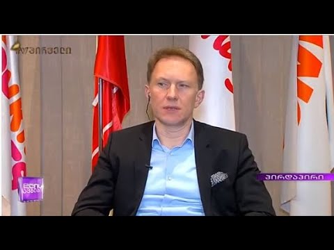 უნდა გაიხსნას თუ არა 24 დეკემბერს სავაჭრო ცენტრები?