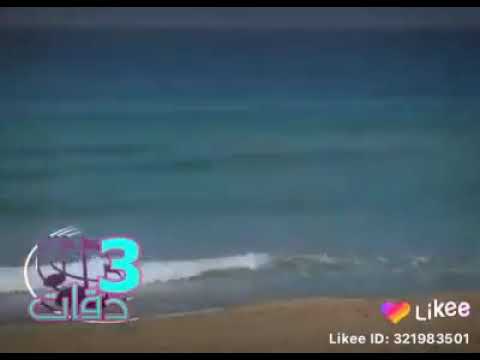 يادنيا دبت انا فيكي