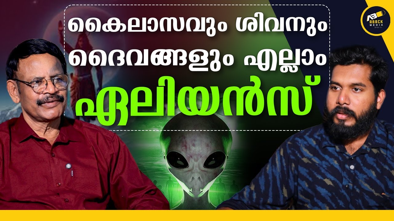 പച്ച നിറത്തിലുള്ള പട്ടികൾ പാർവതി ദേവിയുടെ കൂടെയുണ്ട്