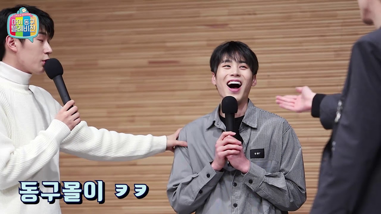 크나큰 KNK 마이동구 텔레비전 02 :: 프로아이돌 동구와 홈마 지훈 ?!