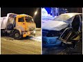 Смертельное дтп в Самаре 14.01.2021 столкнулись легковушка Skoda и КАМАЗ. Водитель легковушки погиб.