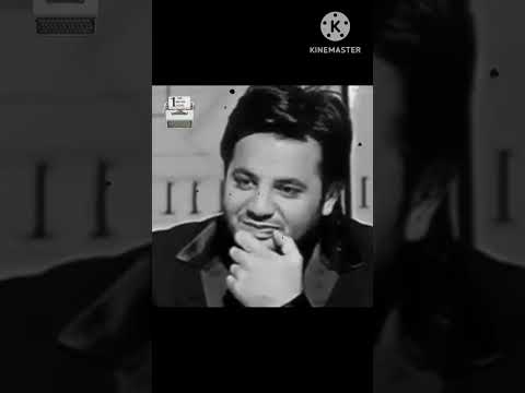 الشاعر محمد فؤاد نجم روبي تغني بي مؤخرتها