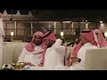احتفال عيد الأضحى 1444 2023 النشوان وبني تميم 