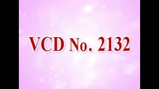 VCD 2132