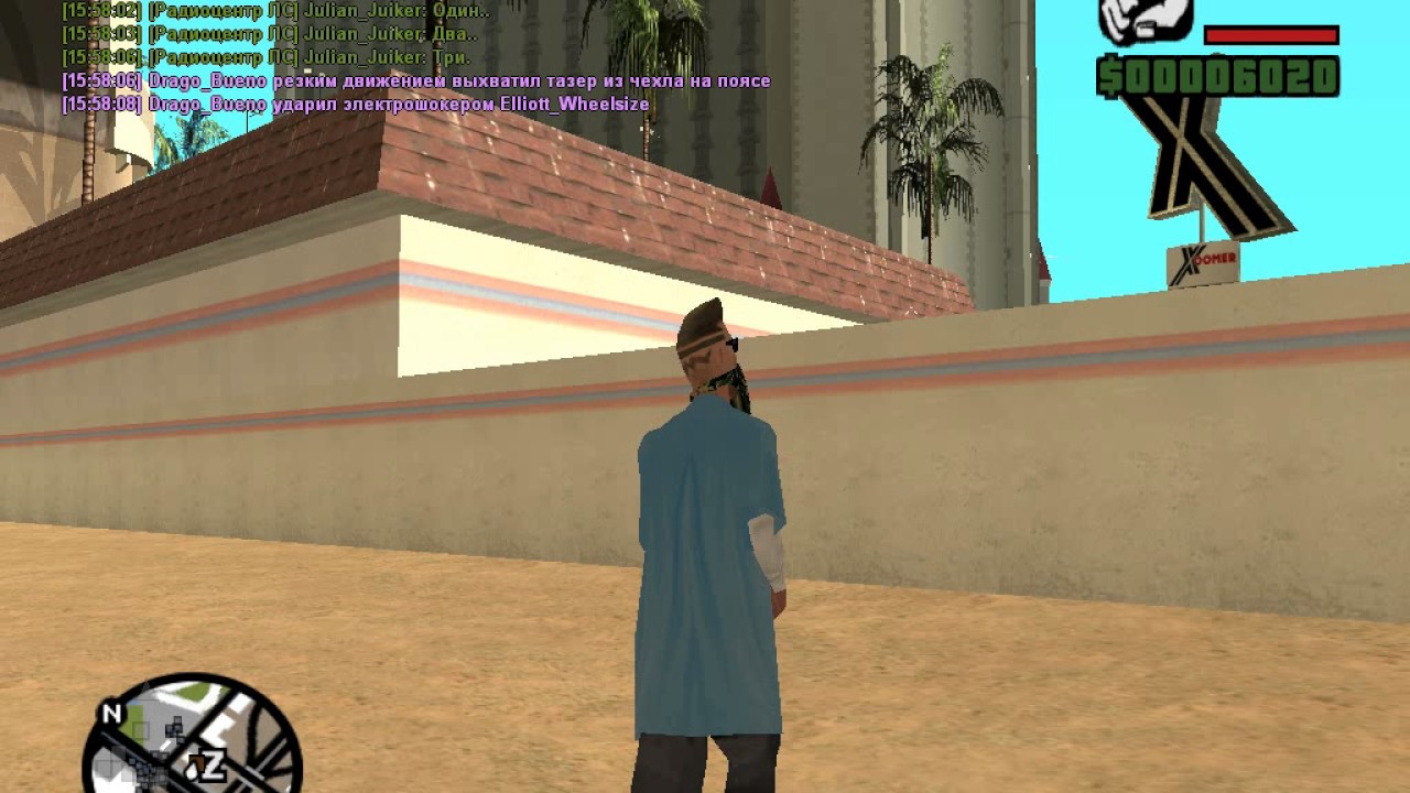 gta sa 2017 07 09 15 57 36 075