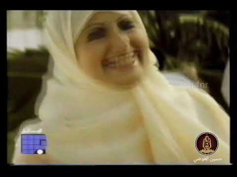 اعلانات زمان على شاشة المستقبل 2001 أرشيف حسين العوضي