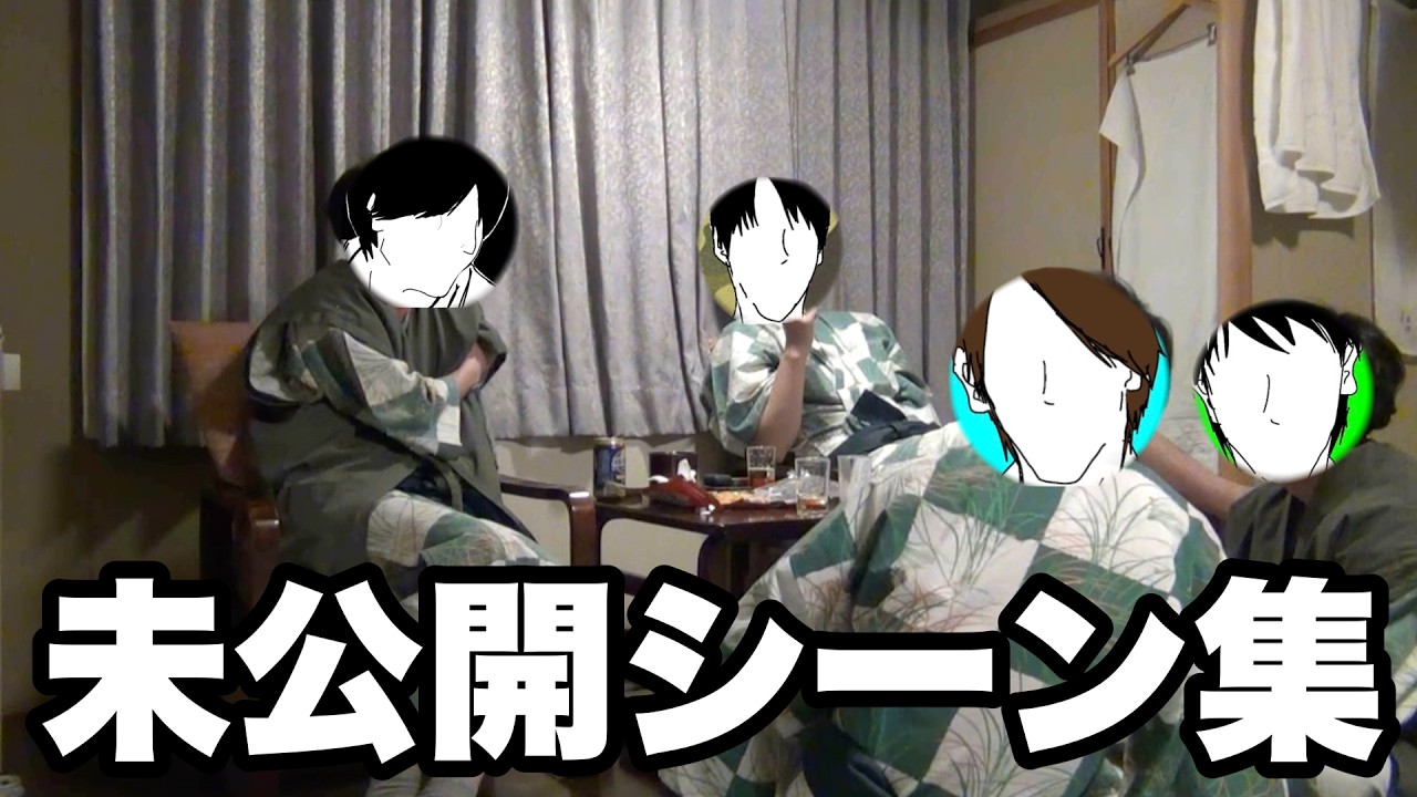【昔の動画】食べ、歩いて、相撲とって、笑って、食べて。