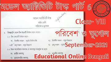 Geography Class VIII Model Activity Task Part 6 (New) WBBSE Full Solved @Educational Online Bengali