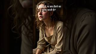 “I Smiled… But I Was Breaking Inside.”