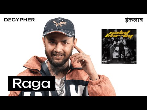 Raga's verse on 'Galat Karam' Official Lyrics & Meaning | Decypher
