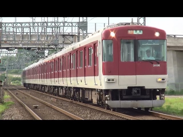 近鉄京都線新田辺～興戸間を走行する3200系KL06編成の急行奈良行き