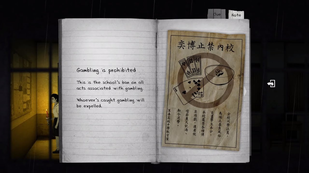 Detention (Revisited) - Chapter 1 Walkthrough - PC