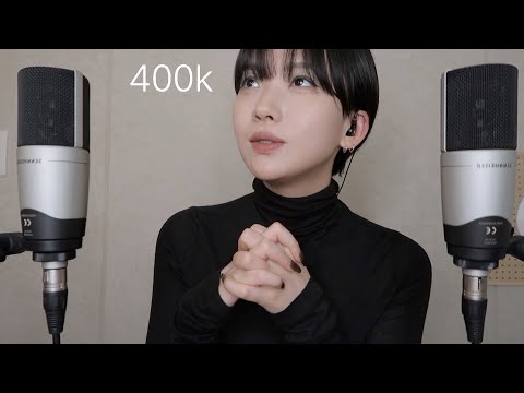 제 채널 구독자가 40만명이라구요?! 👀❤️‍🔥