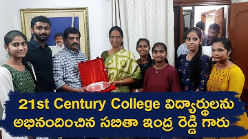 Education Minister Sabitha Indra Reddy appreciates 21st Century College Toppers l Kp Sir